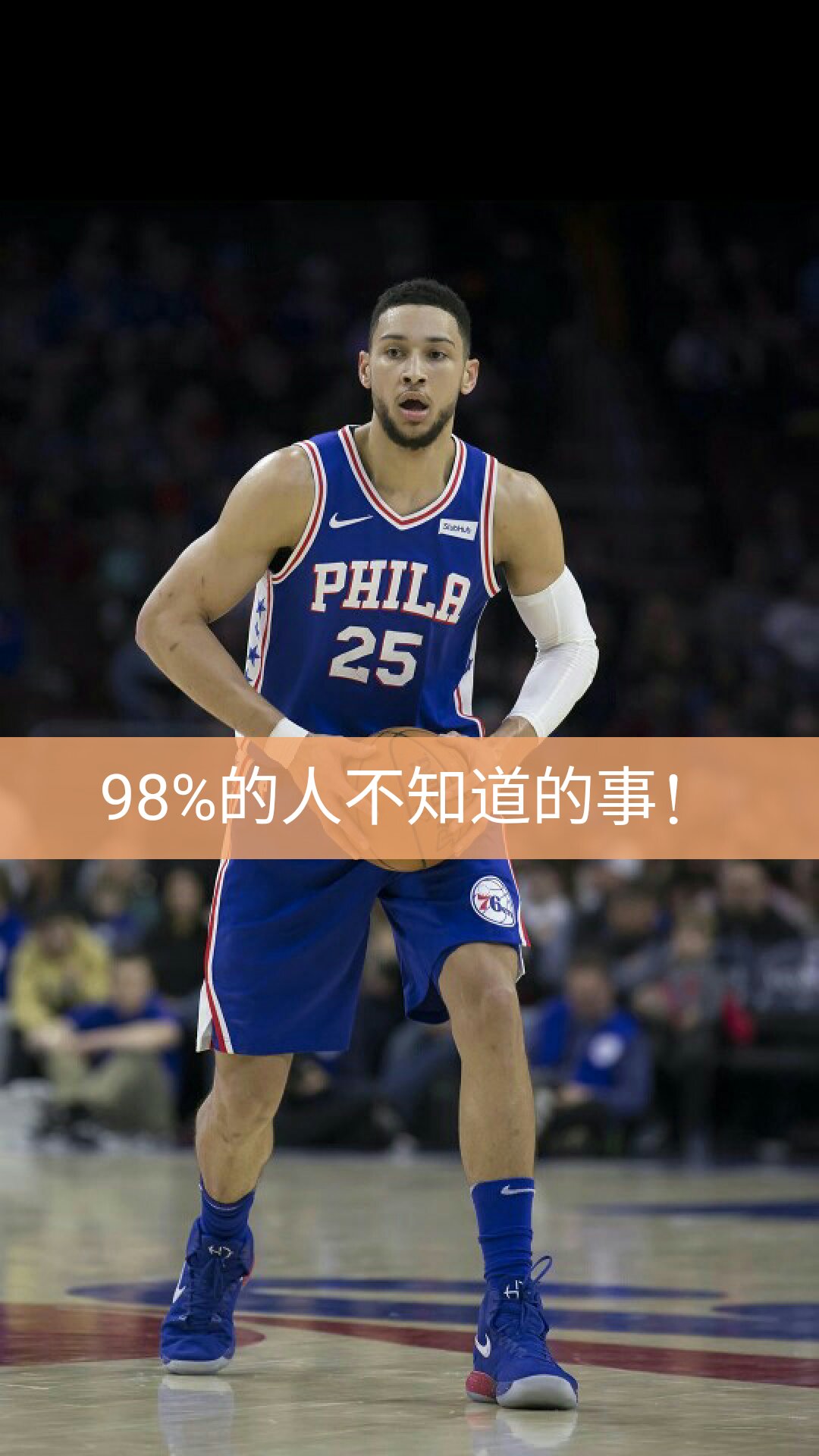 98篮球直播间_(98篮球赛事直播)