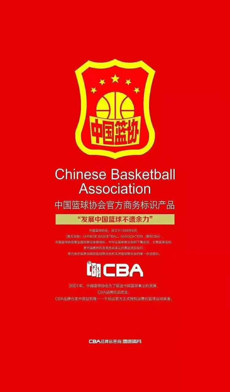 雷速体育官方正版下载app_(雷速体育官方正版下载app优惠狂欢试玩版地址中国) 雷速体育官方正版下载app_(雷速体育官方正版下载app优惠狂欢试玩版地址中国)