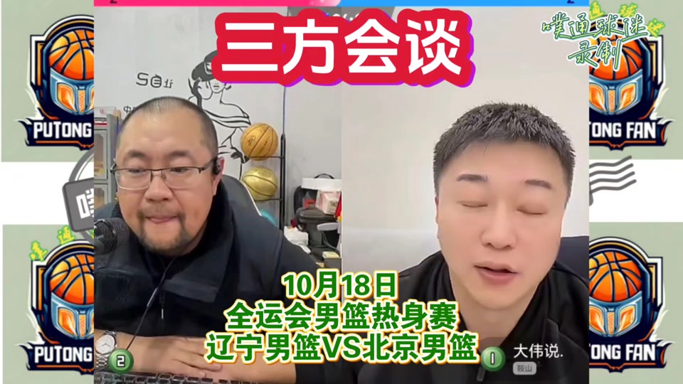 cba回放在那看_(cba比赛回放在哪里看)