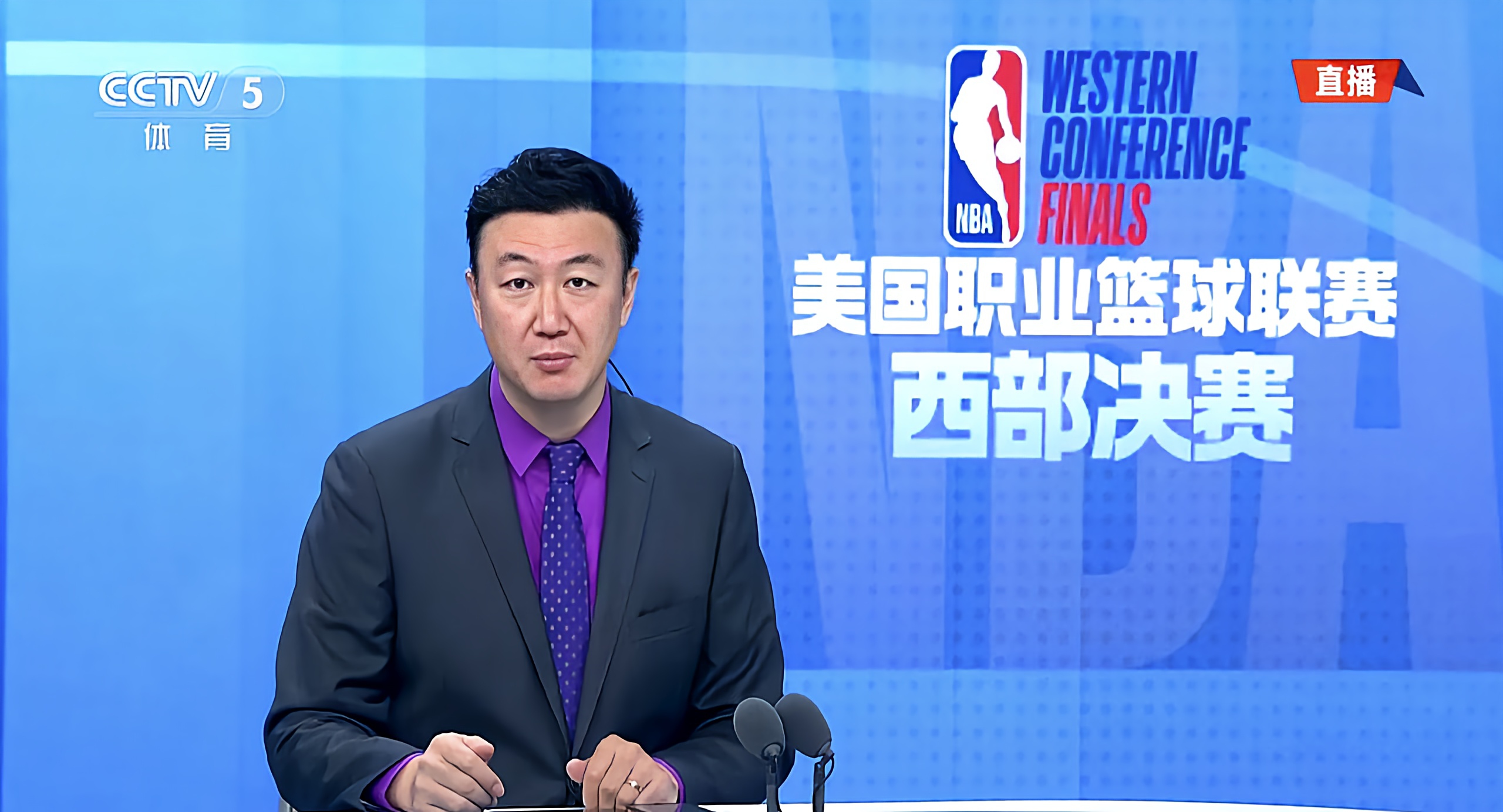 nba直播咪咕视频_(nba咪咕视频体育频道直播)