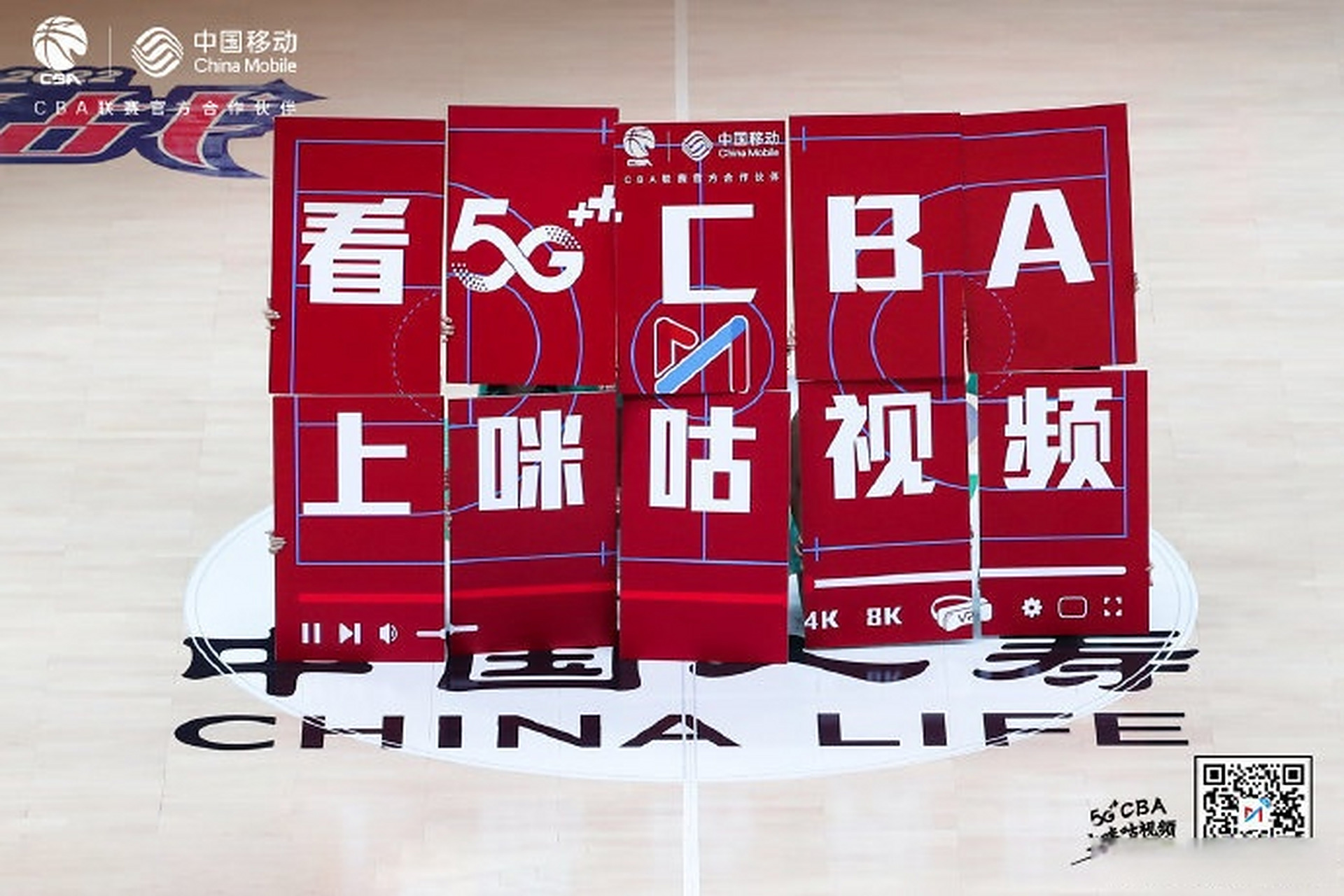 nba咪咕视频体育在线直播_(nba咪咕视频体育在线直播泡泡) nba咪咕视频体育在线直播_(nba咪咕视频体育在线直播泡泡)