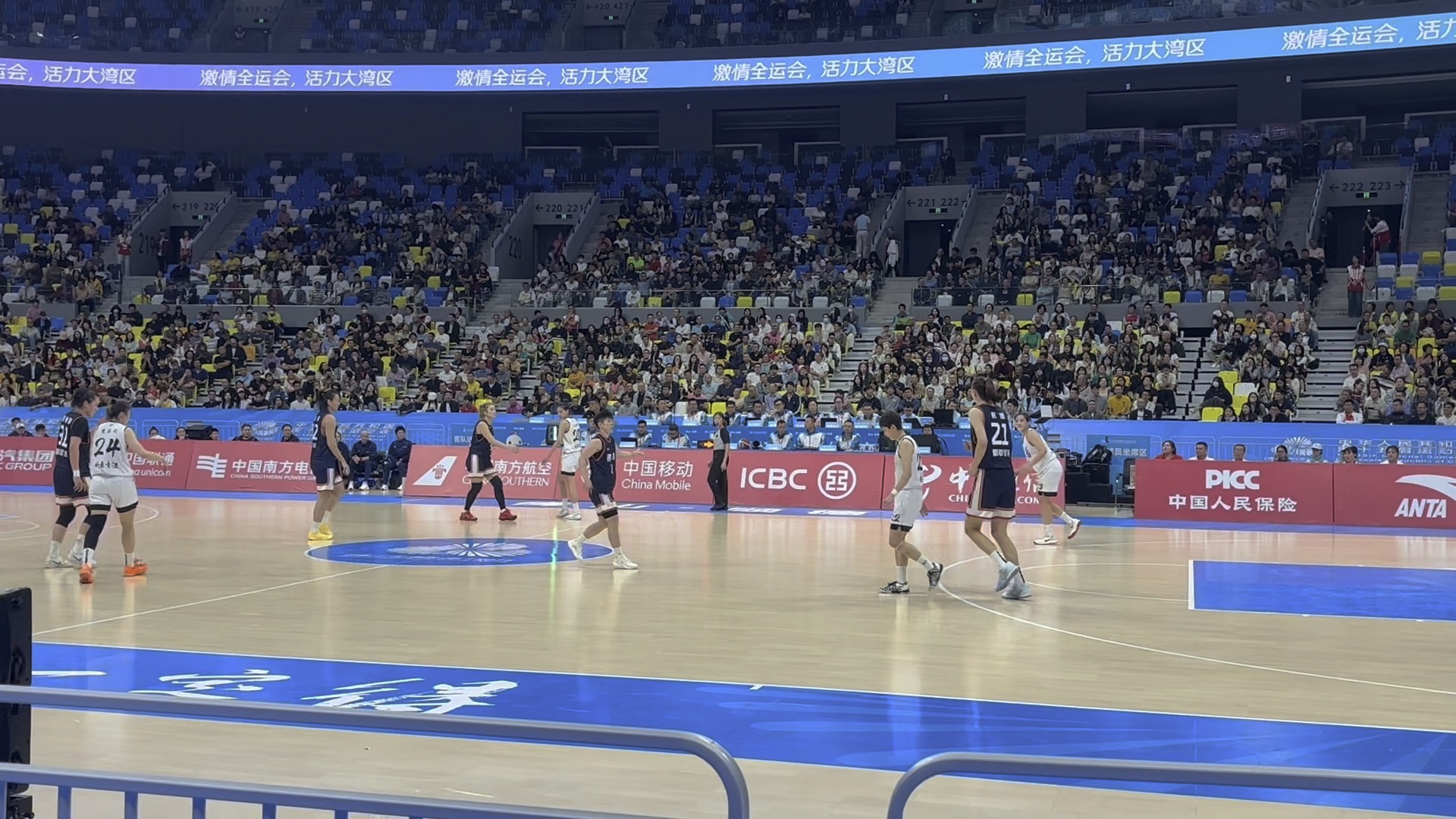 2021全运会篮球比赛全程回放_(2021全运会篮球比赛全程回放视频) 2021全运会篮球比赛全程回放_(2021全运会篮球比赛全程回放视频)