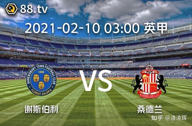 雨燕足球直播免费直播456_(雨燕足球直播免费直播在线直播网站) 雨燕足球直播免费直播456_(雨燕足球直播免费直播在线直播网站)