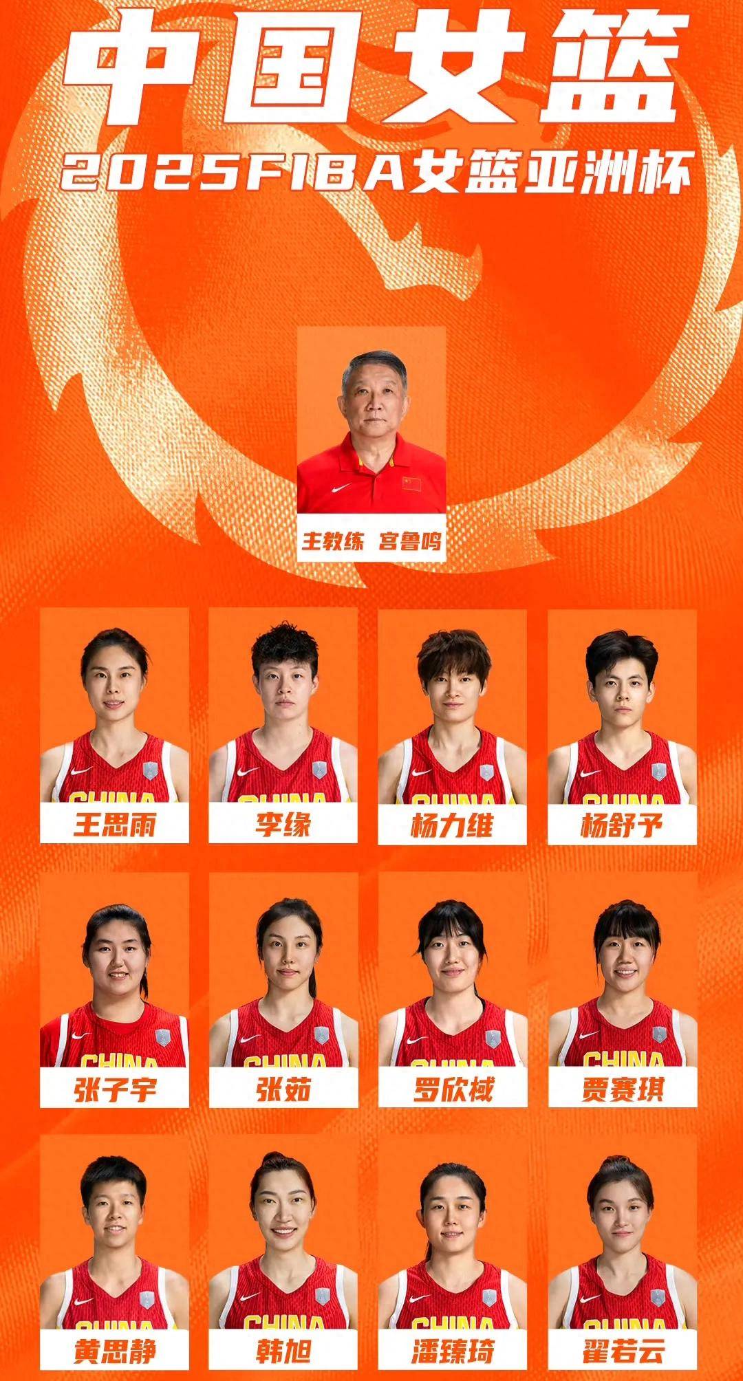 cba球赛直播在哪看_(cba球赛直播在那里看) cba球赛直播在哪看_(cba球赛直播在那里看)