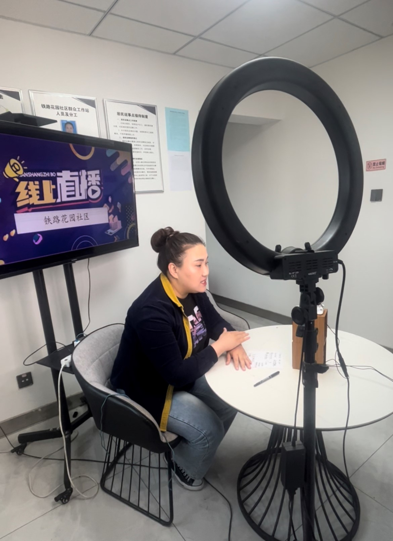 jrs直播间_(jrs官方直播)