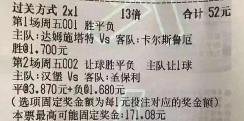 完整版足球比分球探体育_(足球比分球探体育比分下载) 完整版足球比分球探体育_(足球比分球探体育比分下载)