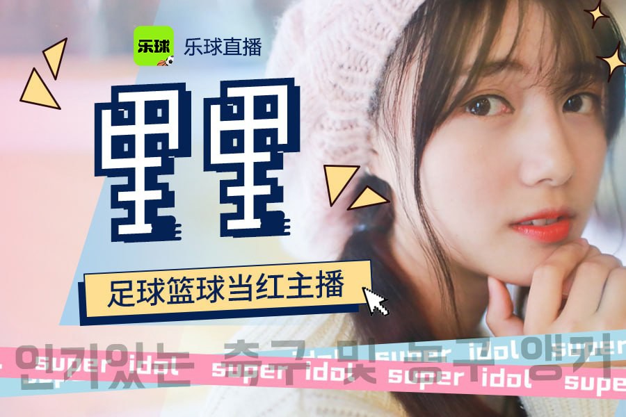 下载nba直播视频直播应用_(nba直播 1080p 下载) 下载nba直播视频直播应用_(nba直播 1080p 下载)