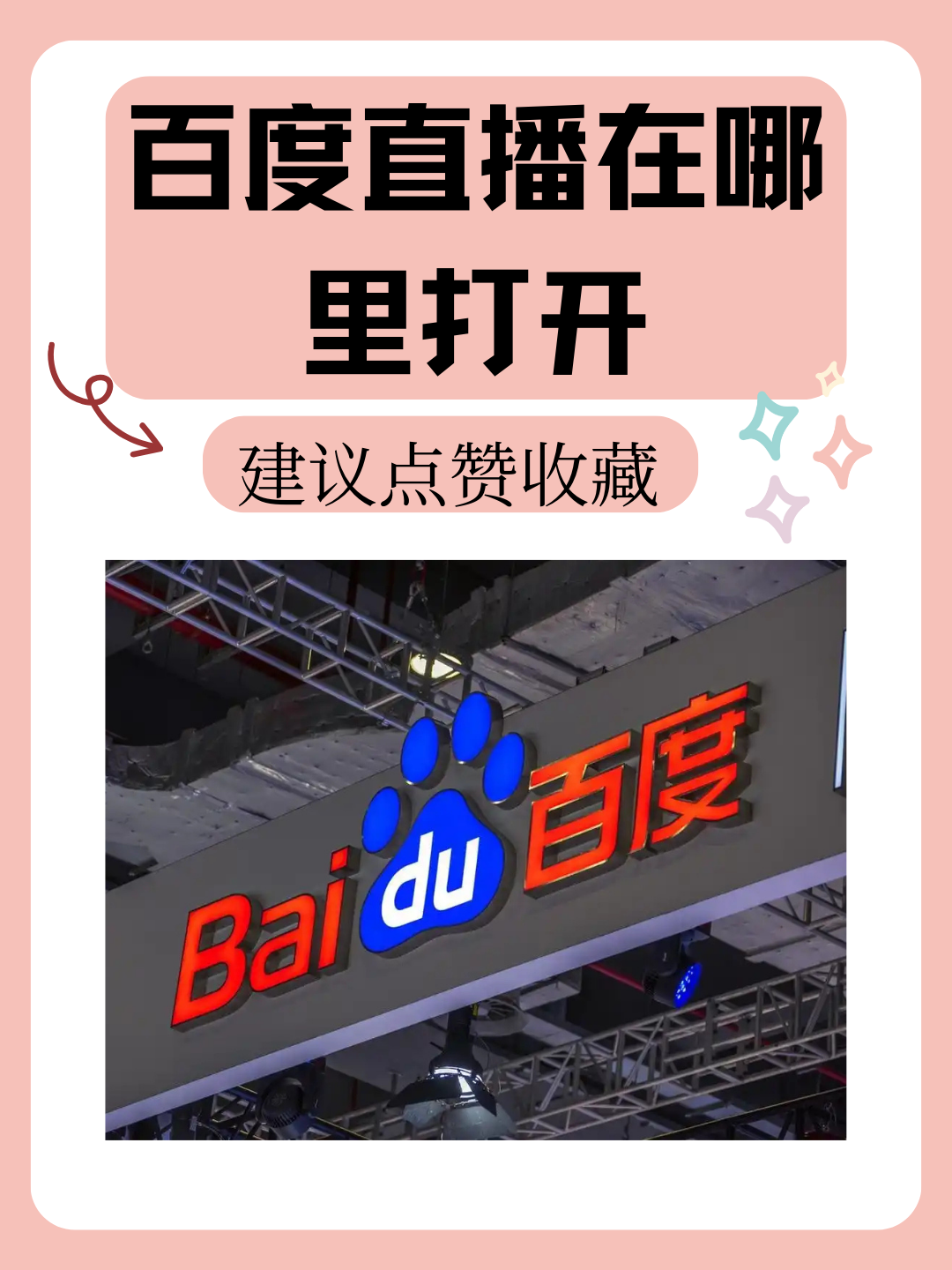 jrs直播高清资源_(jrs直播免费直播平台) jrs直播高清资源_(jrs直播免费直播平台)