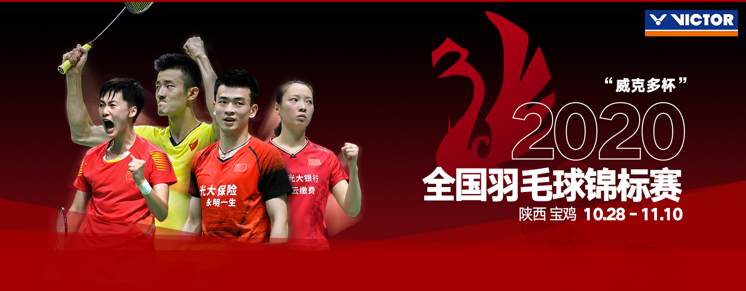 9球体育直播官网版_(9球体育直播官网版下载)