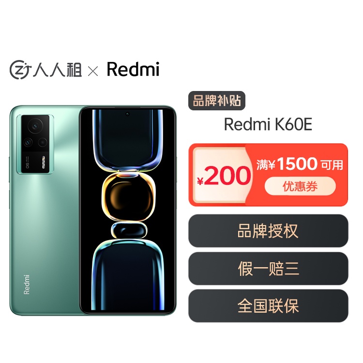 免费60e篮球直播_(60e篮球直播网)