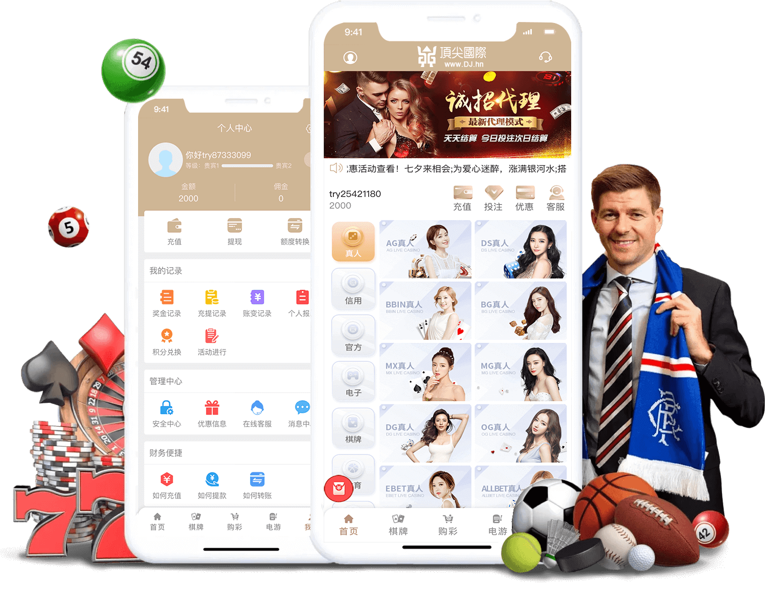 无插件体育直播高清的网址是什么_(无插件体育直播高清的网址是什么呢) 无插件体育直播高清的网址是什么_(无插件体育直播高清的网址是什么呢)