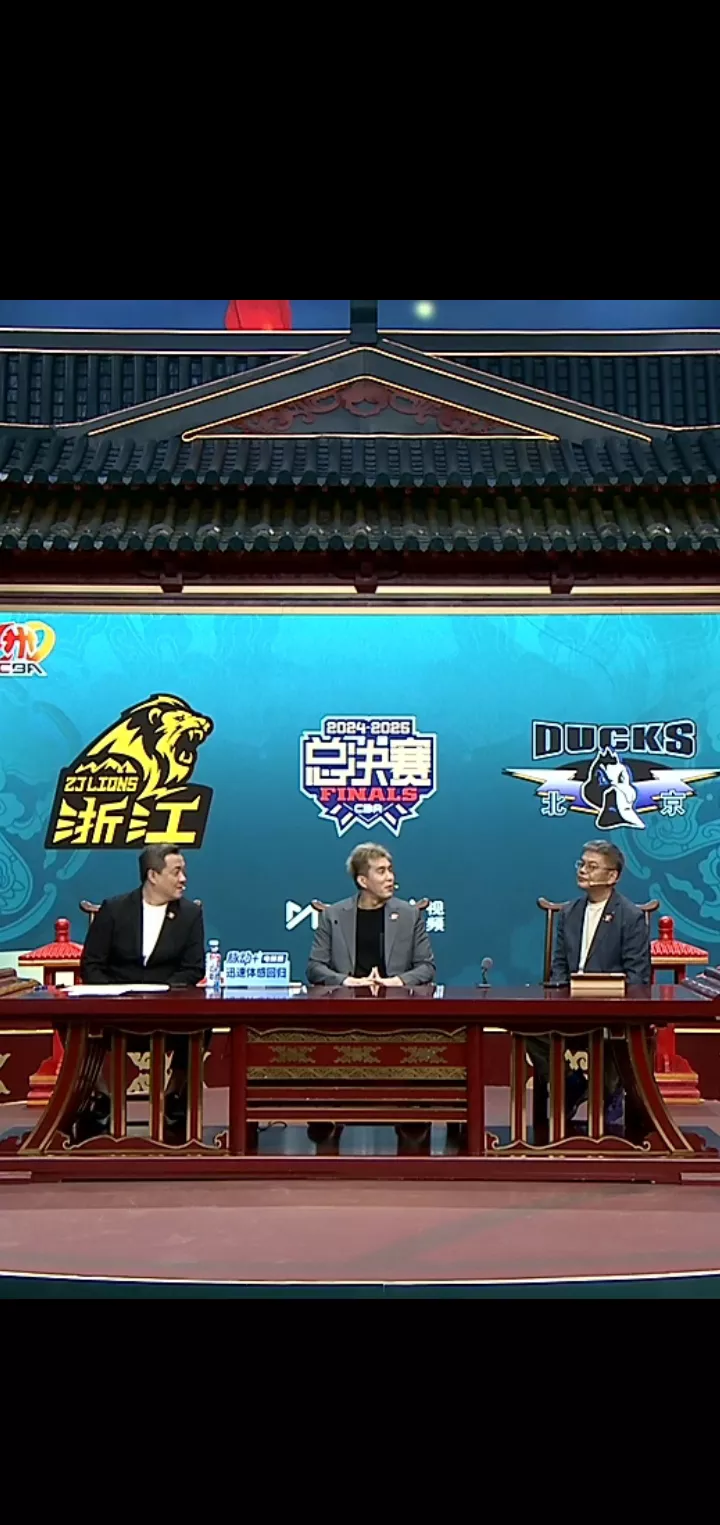 cba直播在线观看直播回放_(cba直播在线观看直播回放手机版) cba直播在线观看直播回放_(cba直播在线观看直播回放手机版)