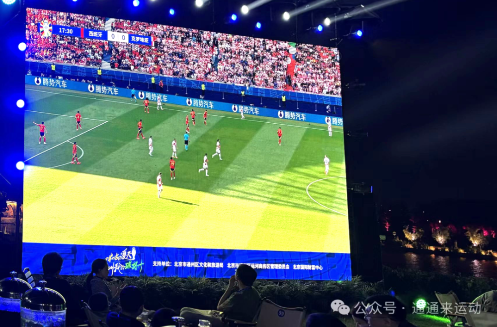 直播在线观看高清足球比赛_(直播足球比赛在线观看006) 直播在线观看高清足球比赛_(直播足球比赛在线观看006)