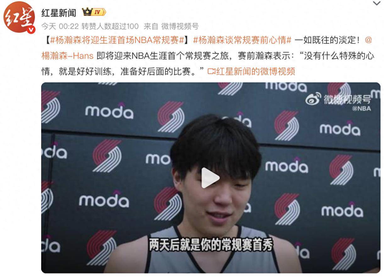 nba季前赛直播cctv5_(NBA季前赛直播免费观看高清) nba季前赛直播cctv5_(NBA季前赛直播免费观看高清)
