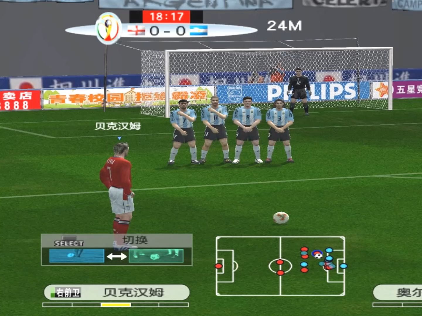 足球录像下载直播8_(足球录像高清回放像直播吧) 足球录像下载直播8_(足球录像高清回放像直播吧)