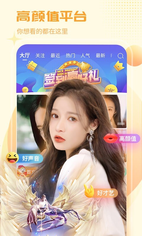 直播吧电脑版官网下载安装_(直播吧电脑版官网下载安装不了) 直播吧电脑版官网下载安装_(直播吧电脑版官网下载安装不了)