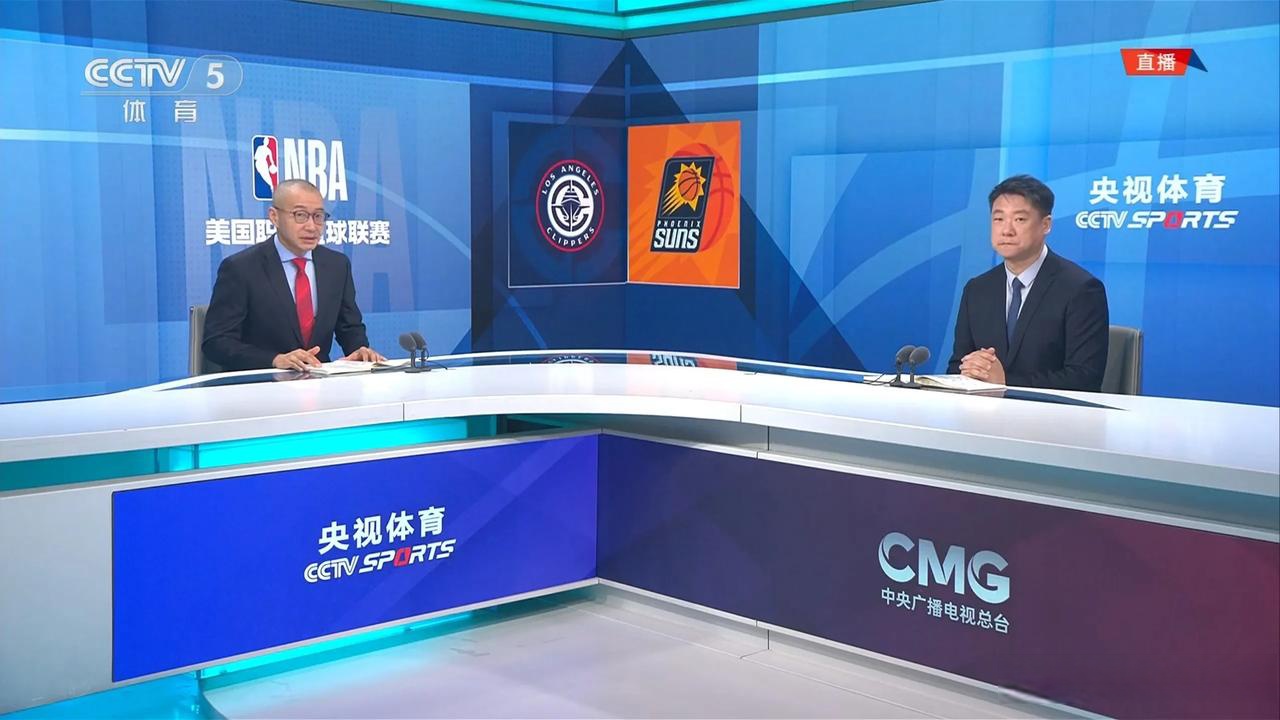 nba在免费直播_(nba免费直播!) nba在免费直播_(nba免费直播!)
