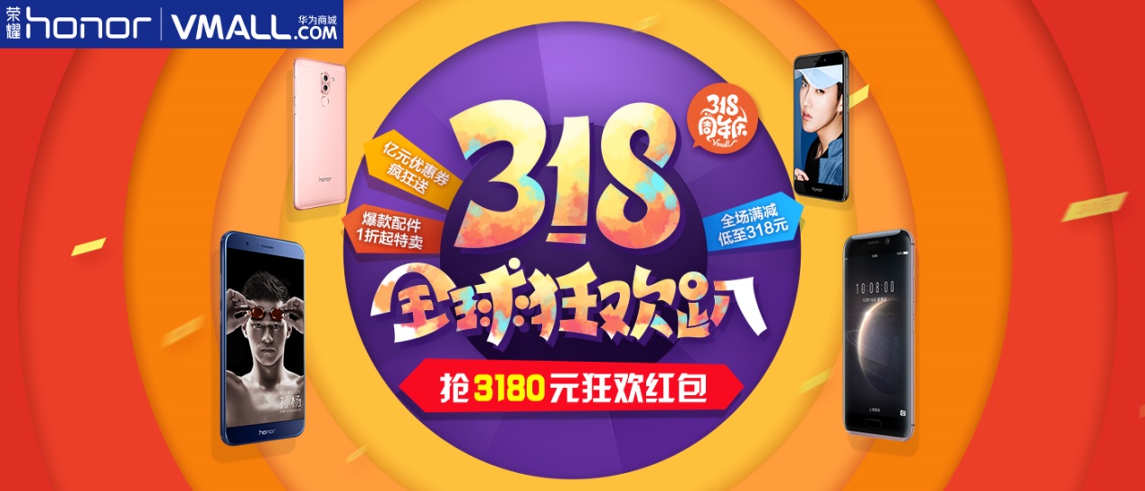 爱直播下载华为_(爱直播怎么下载)