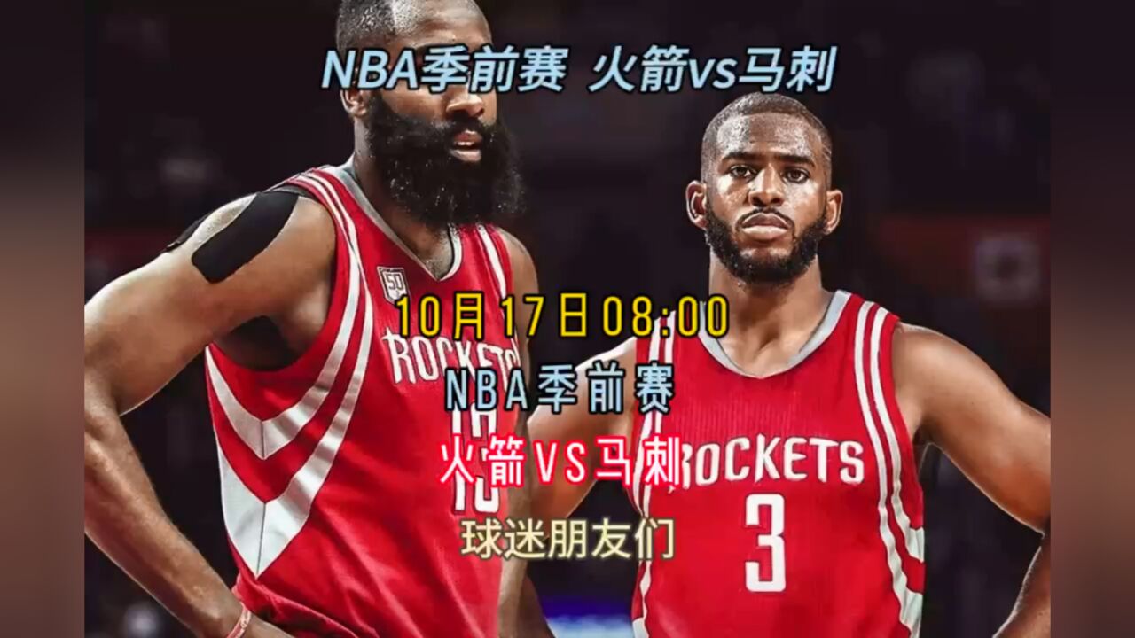 免费nba回放直播回放_(nba回放直播回放湖人) 免费nba回放直播回放_(nba回放直播回放湖人)