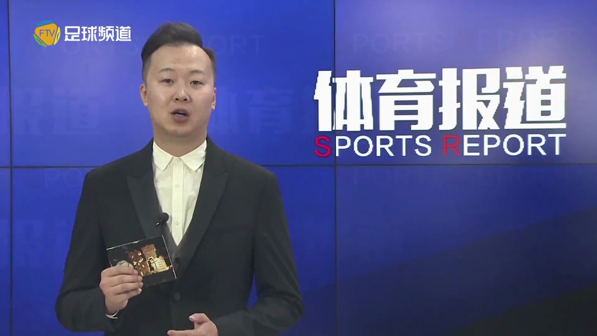 在线观看足球直播频道_(足球直播免费观看直播app) 在线观看足球直播频道_(足球直播免费观看直播app)