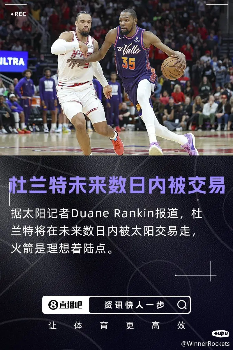 nba手机在线直播无插件直播吧_(nba手机在线直播无插件直播吧免费观看) nba手机在线直播无插件直播吧_(nba手机在线直播无插件直播吧免费观看)