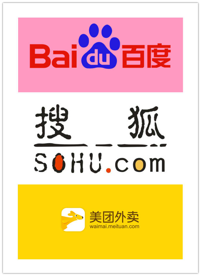 百度直播间购物投诉电话是多少_(百度直播客服24小时电话人工服务)