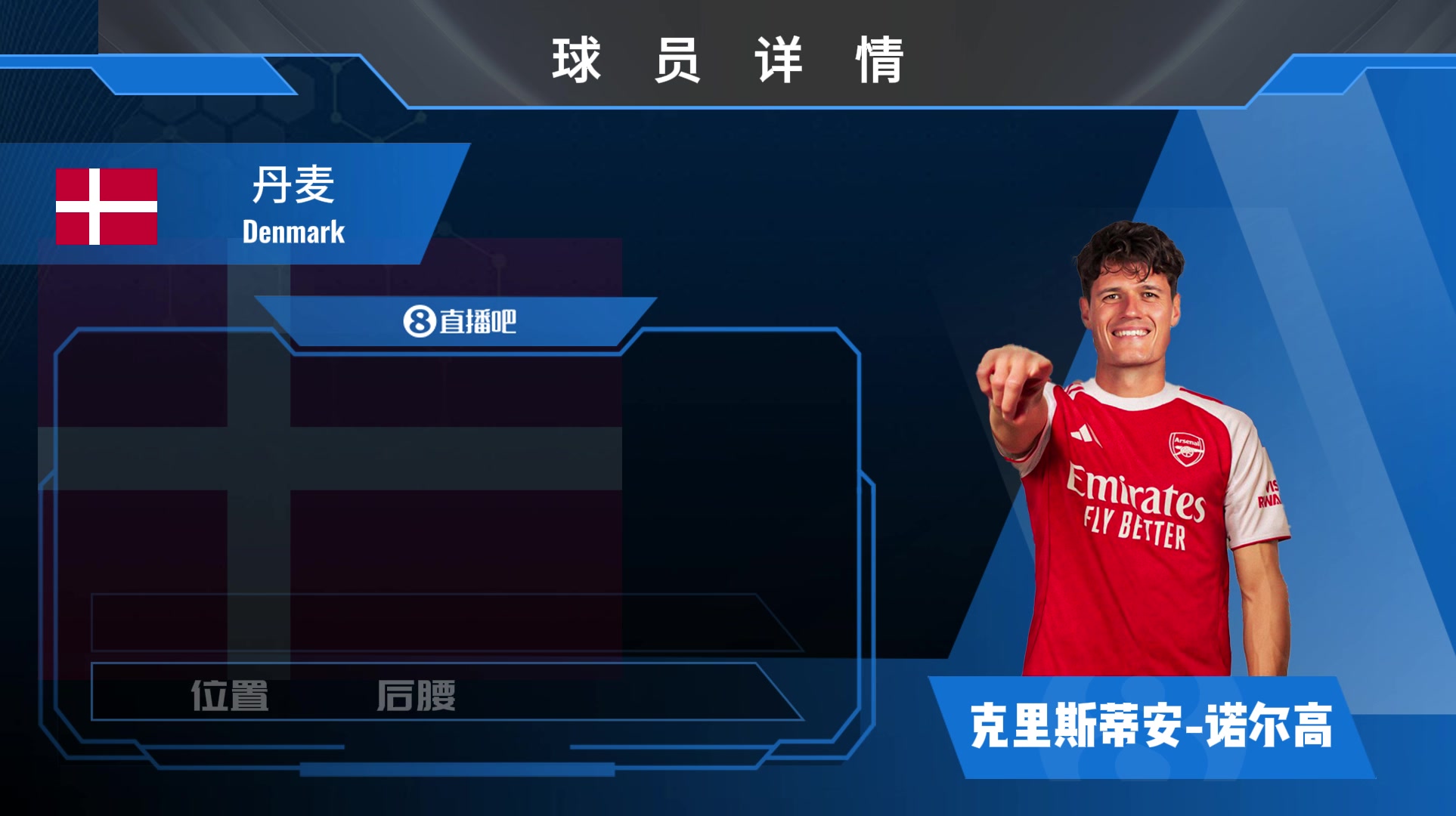 360直播吧官方入口在哪_(360直播吧官方入口在哪里) 360直播吧官方入口在哪_(360直播吧官方入口在哪里)