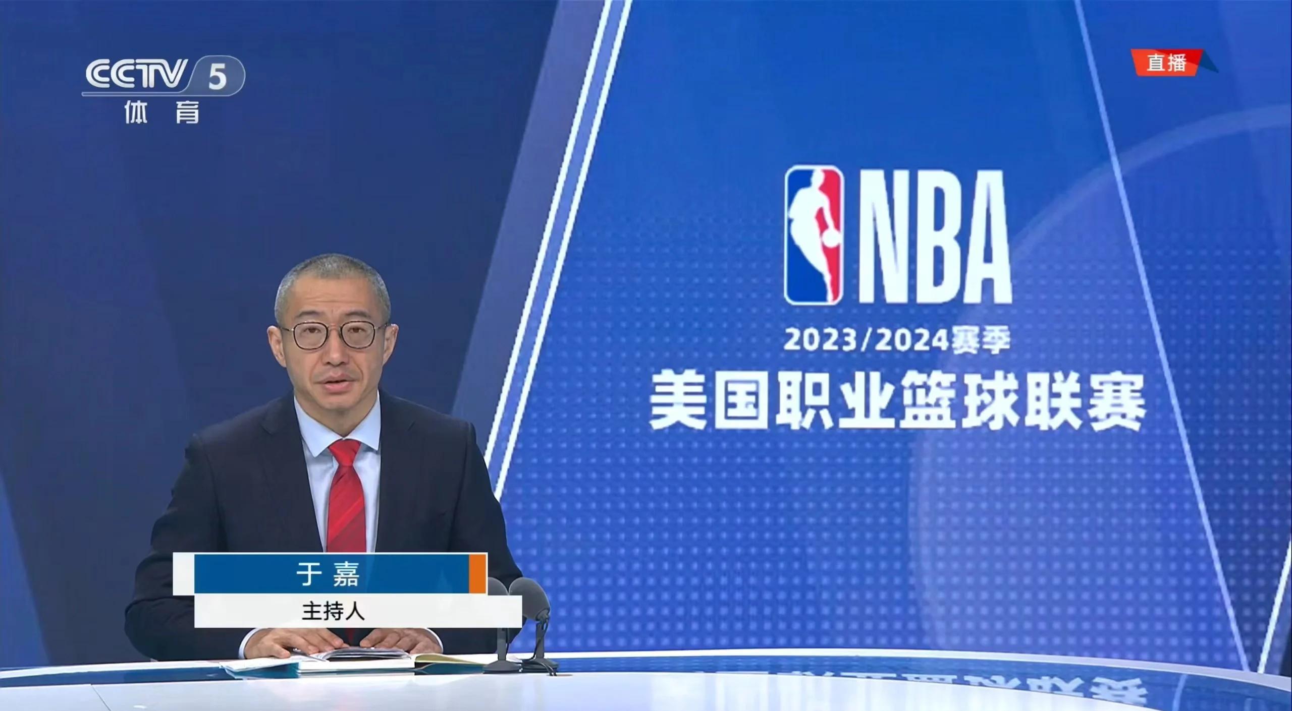 nba直播吧在线观看_(nba直播吧在线观看无插件)
