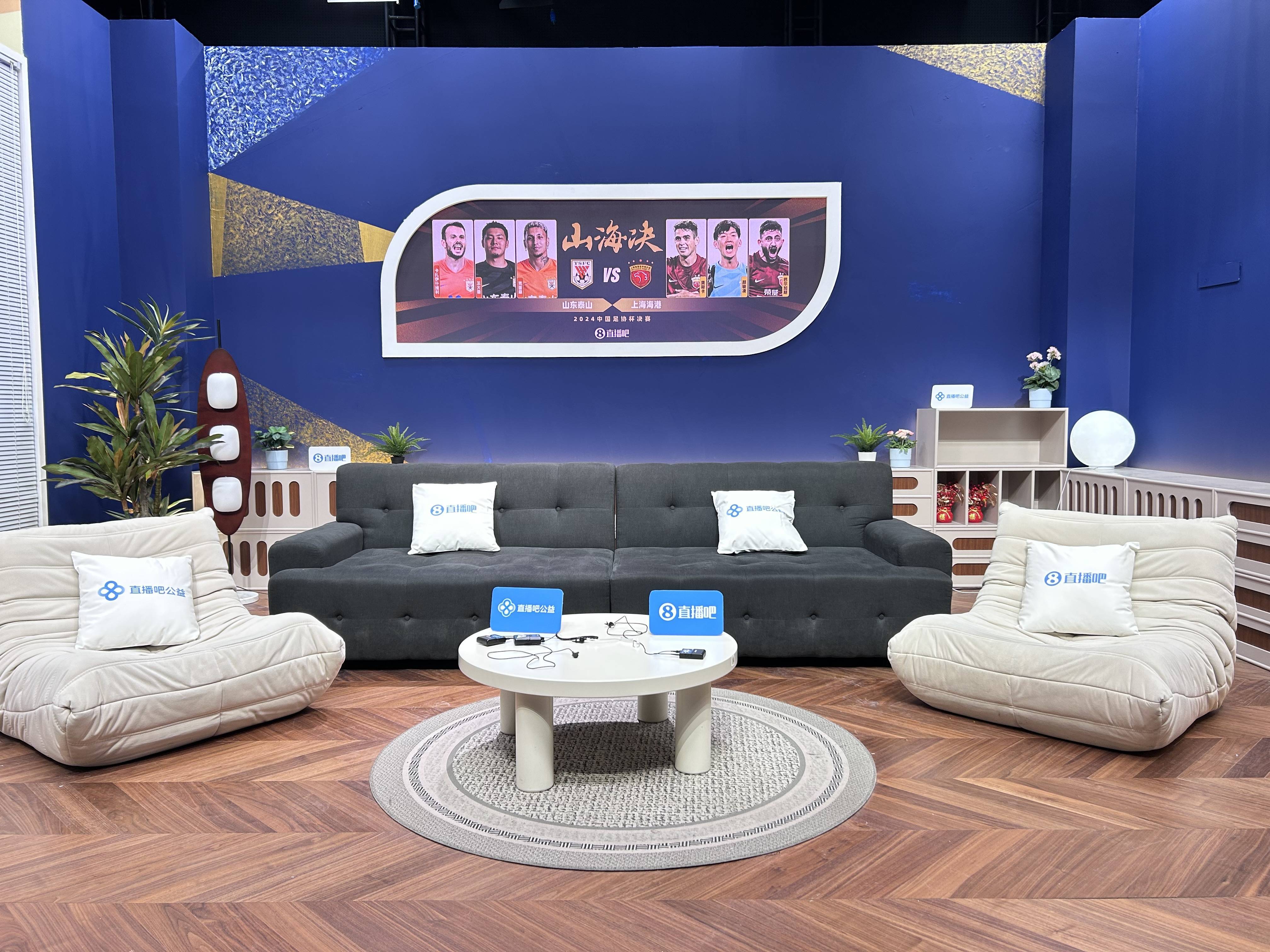 打开直播吧_(打开直播吧自动打开其他应用)