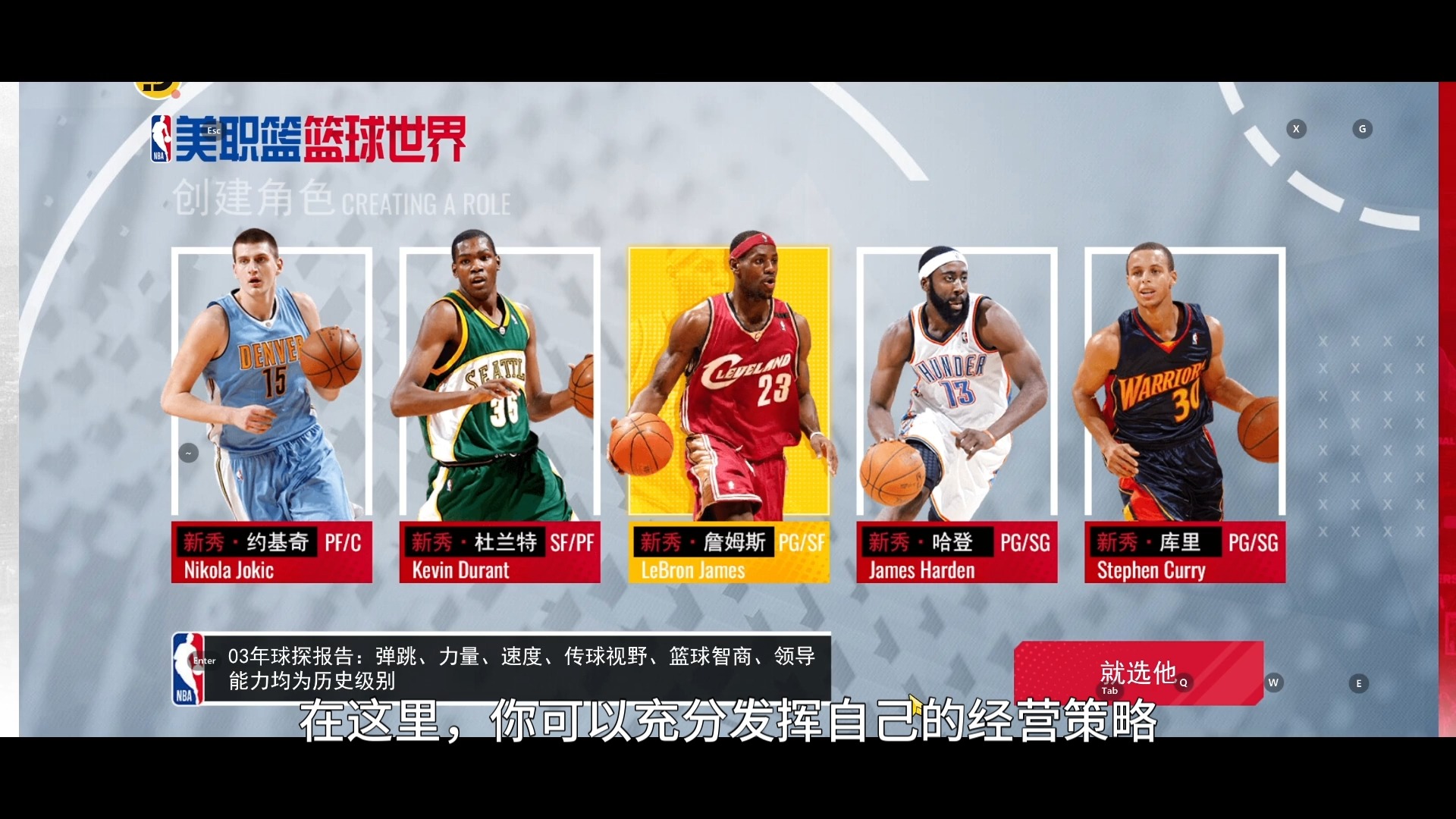 nba篮球直播哪里看_(nba篮球直播哪里看啊) nba篮球直播哪里看_(nba篮球直播哪里看啊)