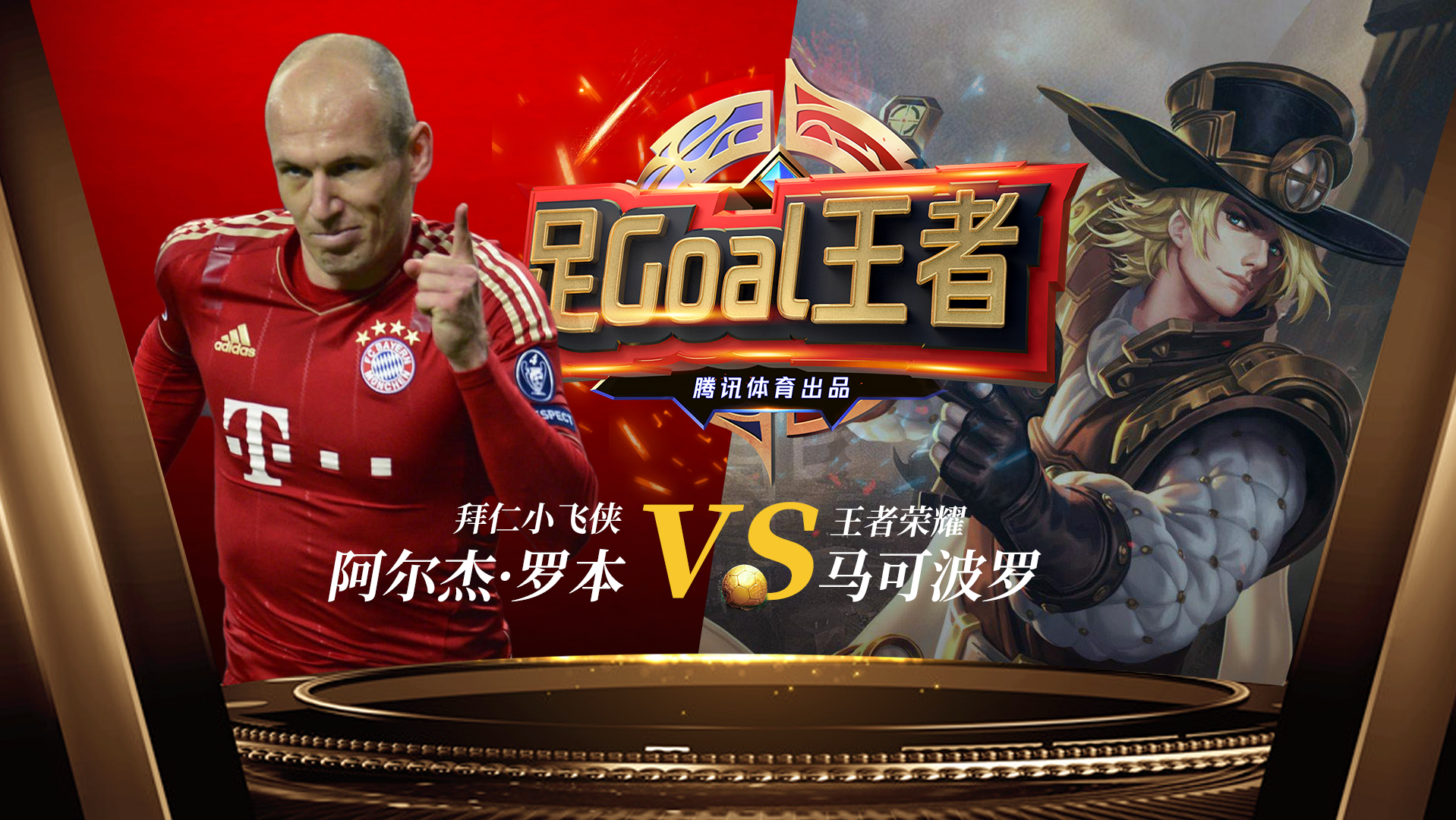 24小时足球视频直播网_(24小时足球视频直播网免费观看)