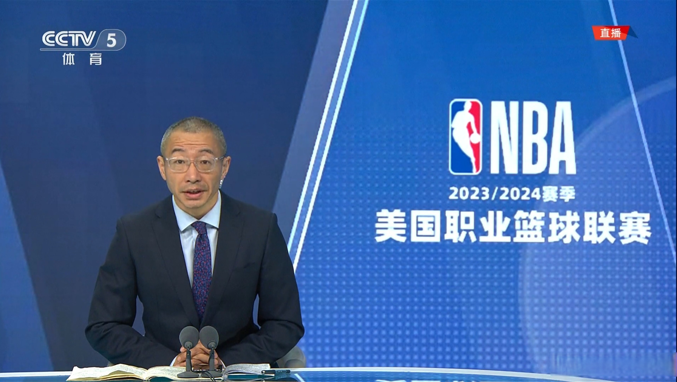 nba官方直播在哪看_(nba直播在哪里可以看)