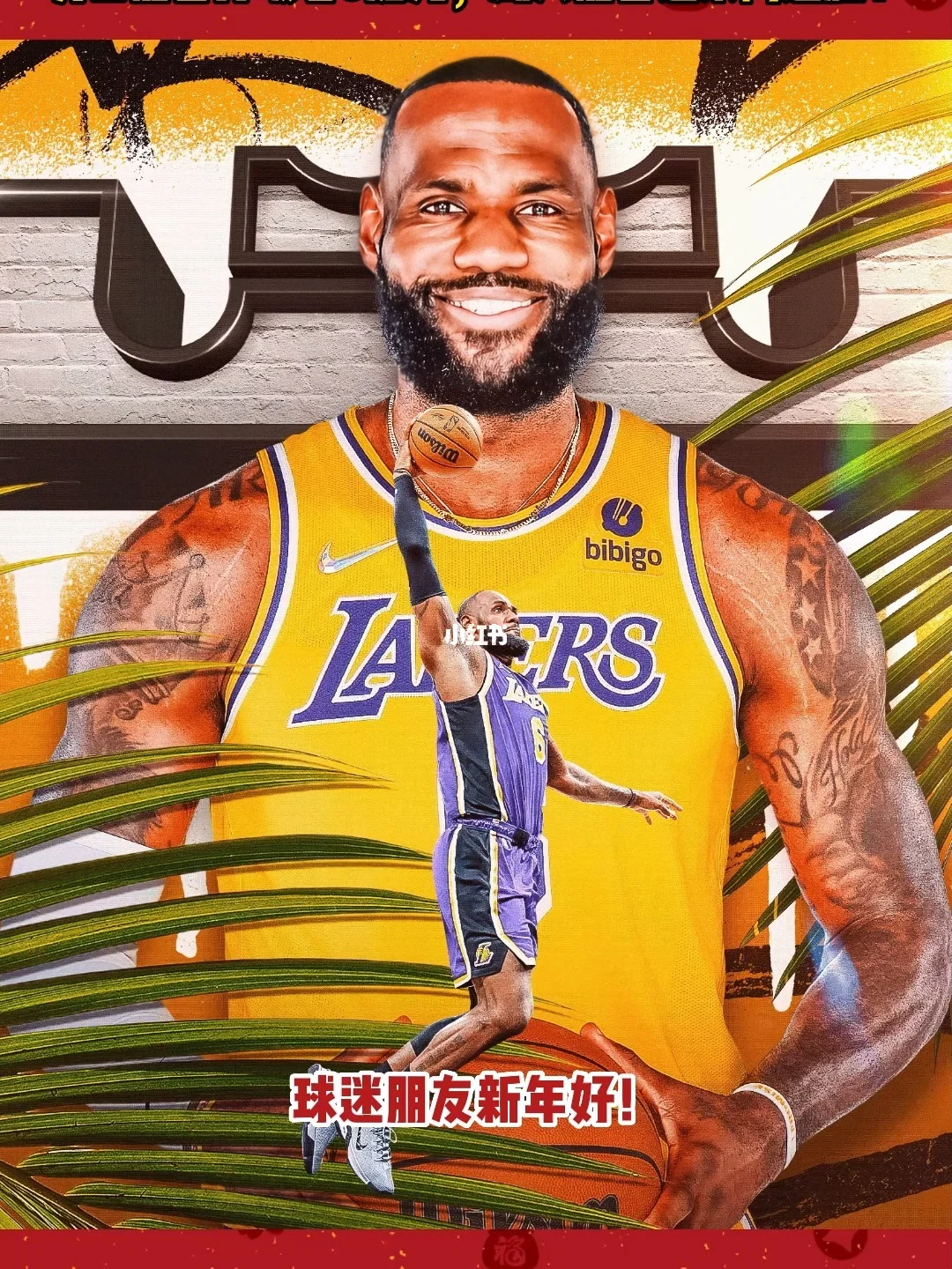 怎么手机看nba直播_(怎样用手机观看nba直播) 怎么手机看nba直播_(怎样用手机观看nba直播)