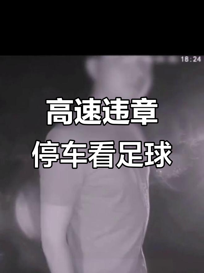 88看球直播高清_(88看球直播高清直播吧)