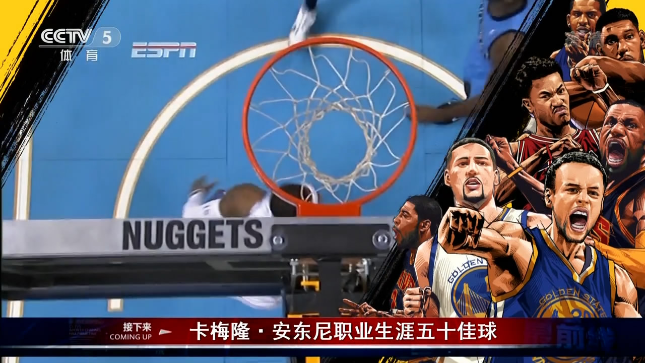 NBA快手国语录像回放免费观看_(nba快手国语录像回放免费观看视频) NBA快手国语录像回放免费观看_(nba快手国语录像回放免费观看视频)