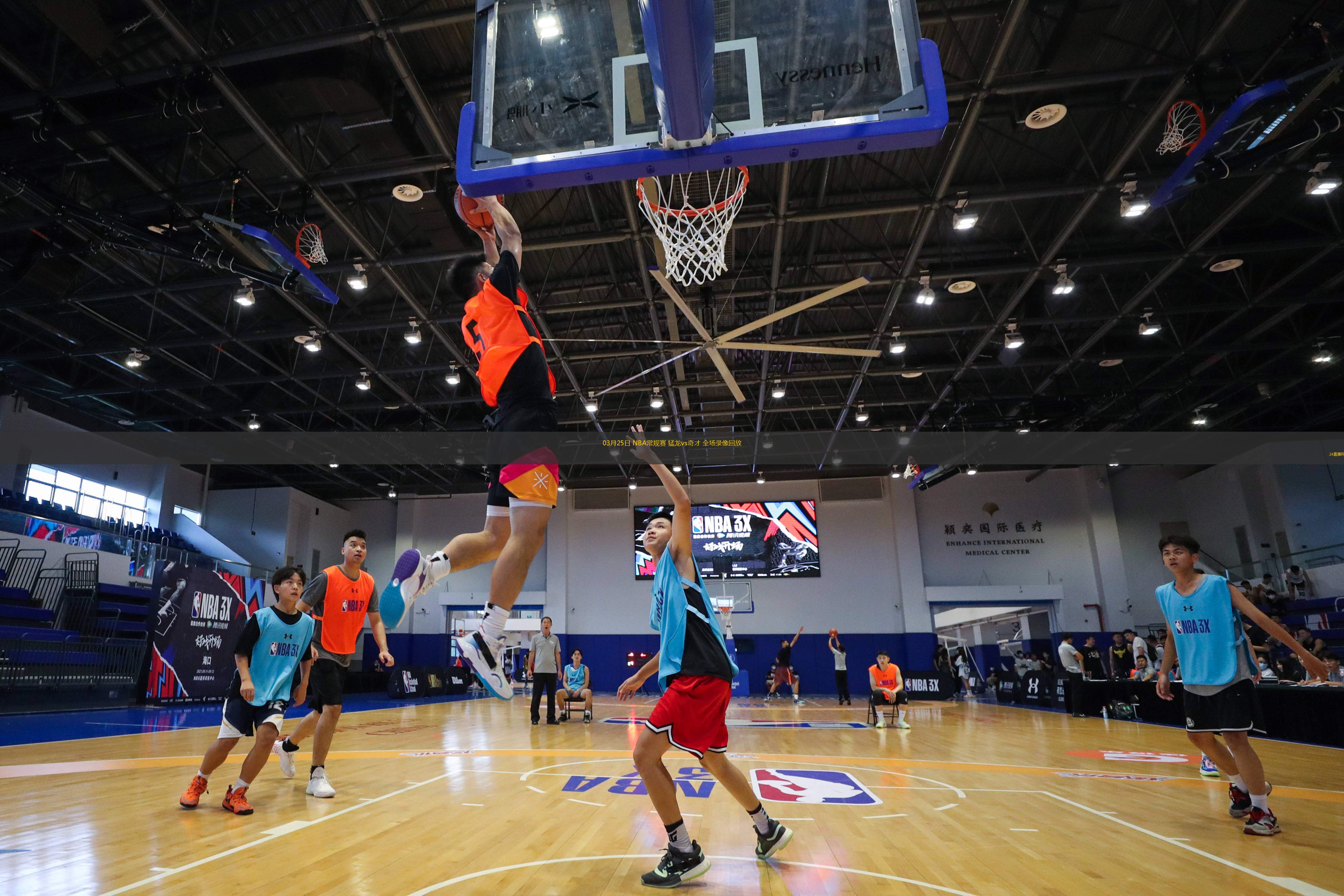 nba直播吧无插件_(nba直播吧无插件直播免费观看) nba直播吧无插件_(nba直播吧无插件直播免费观看)