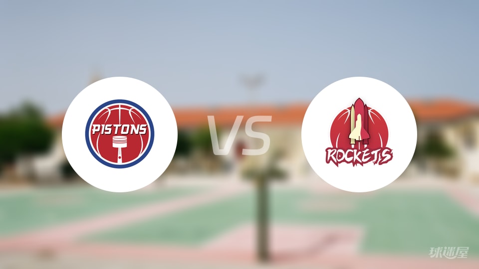 nba录像吧直播回放火箭队球员_(nba录像吧直播回放火箭队球员名单)