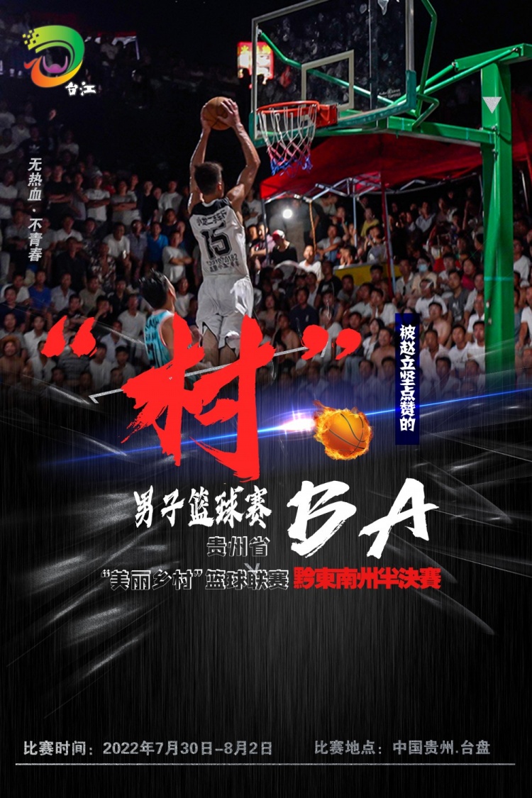 人人体育篮球直播平台_(人人体育赛事直播nba) 人人体育篮球直播平台_(人人体育赛事直播nba)