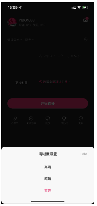 直播吧安卓_(直播吧安卓小组件)
