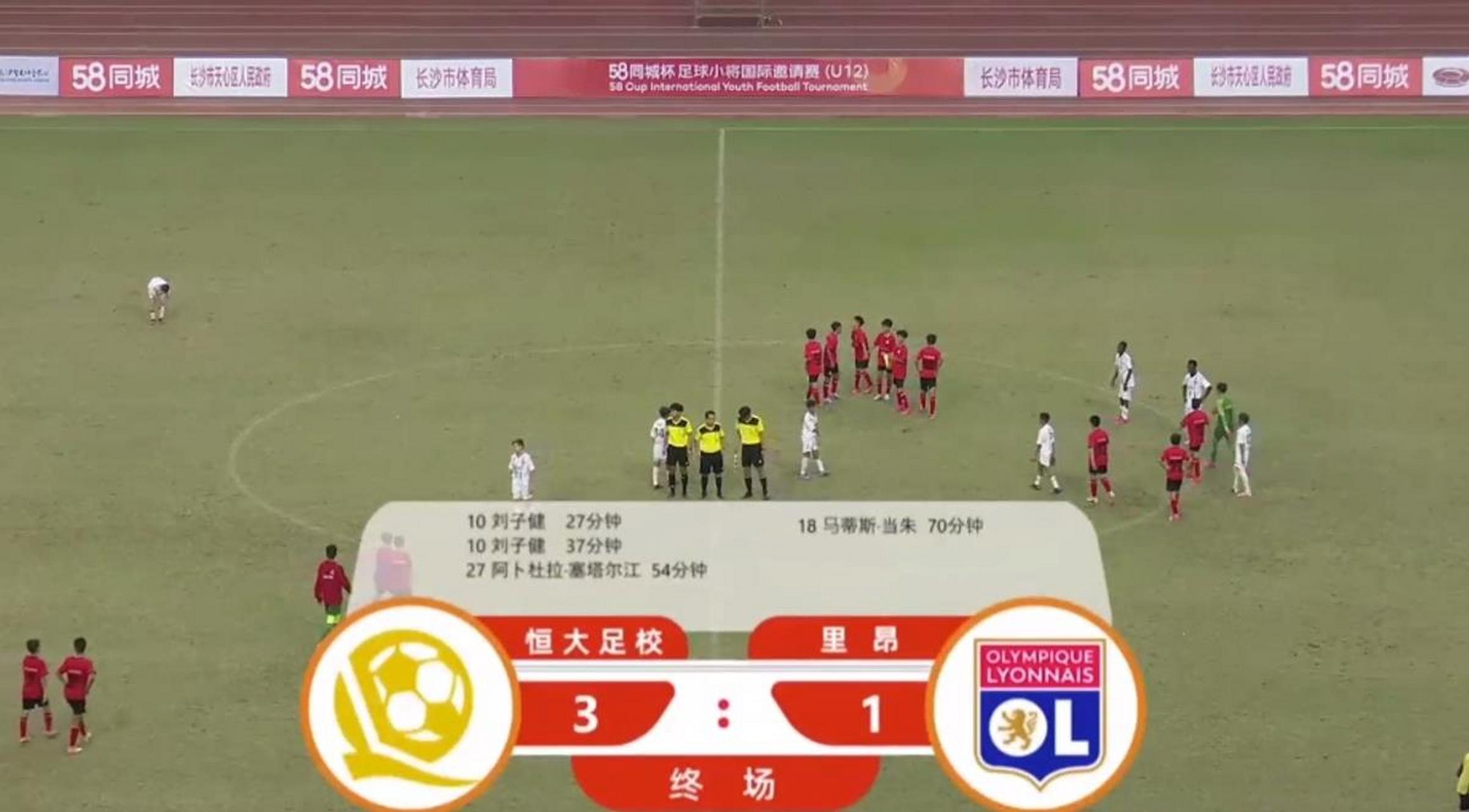 直播吧足球回放在哪看_(直播吧足球录像旧版页面) 直播吧足球回放在哪看_(直播吧足球录像旧版页面)