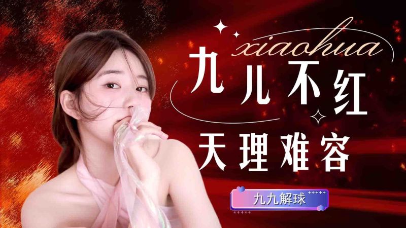 nba纬来体育直播吧在线观看_(纬来体育nba在线直播cctv5) nba纬来体育直播吧在线观看_(纬来体育nba在线直播cctv5)