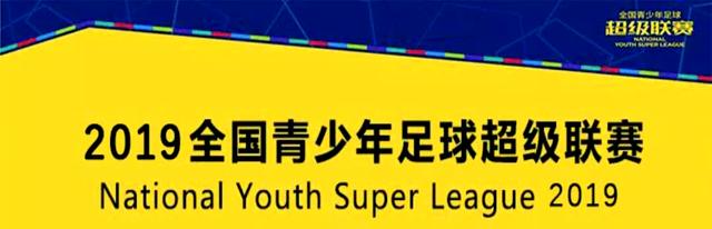 55足球赛事在线直播_(55足球直播官方app下载) 55足球赛事在线直播_(55足球直播官方app下载)