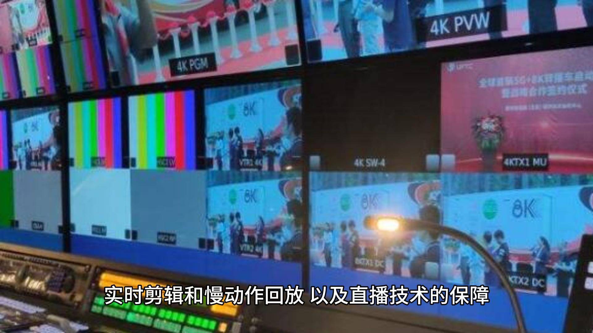 178体育赛事直播_(178体育赛事直播app下载)