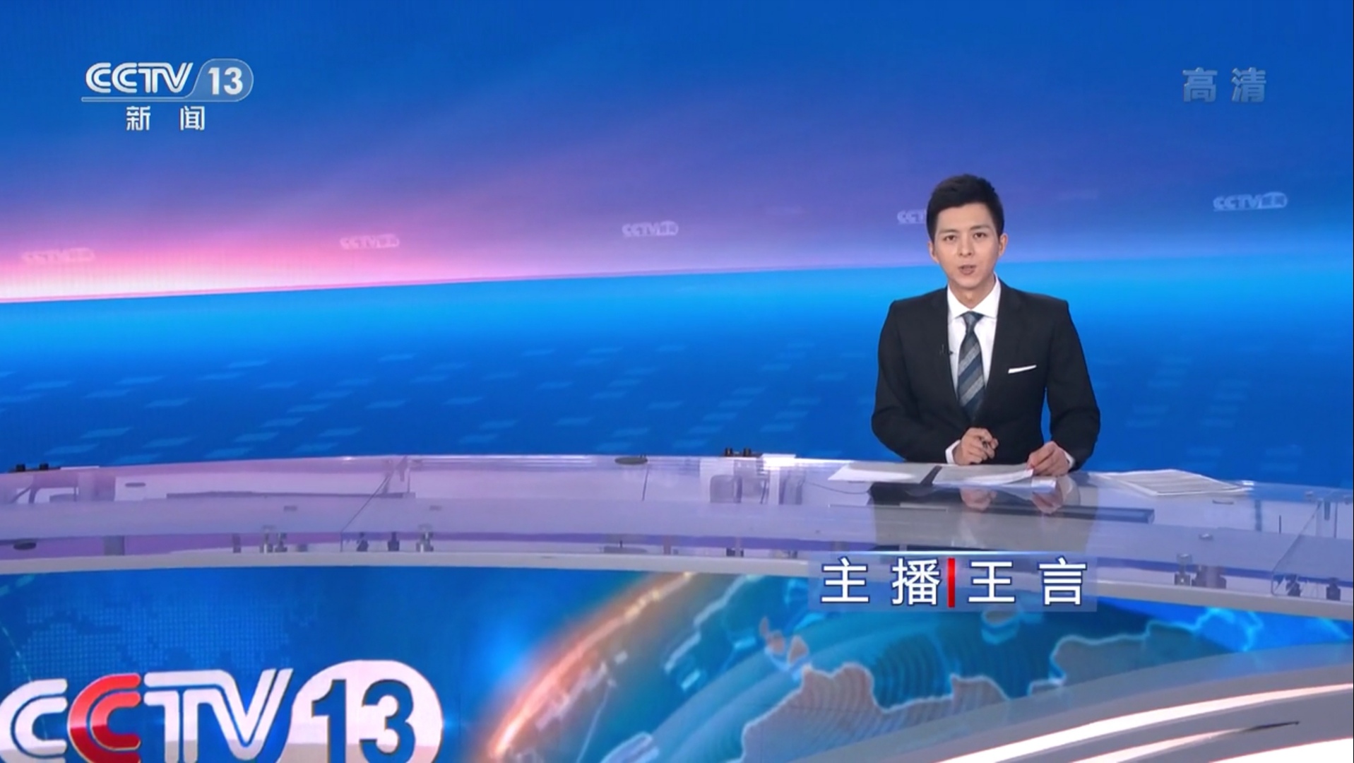 低调看直播jrs超清回放_(jrs低调看高清直播回放直播吧) 低调看直播jrs超清回放_(jrs低调看高清直播回放直播吧)