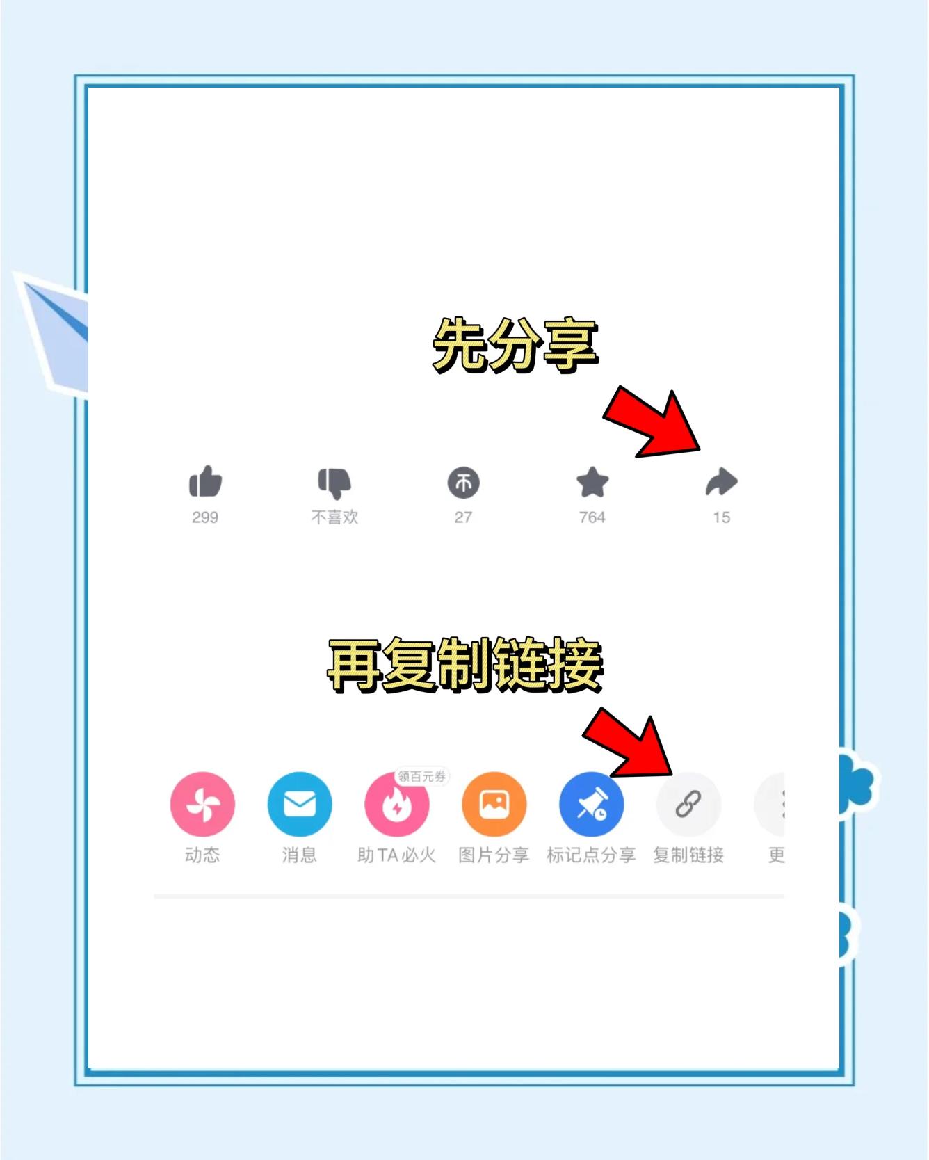 直播视频如何下载保存_(直播视频如何下载保存到手机)