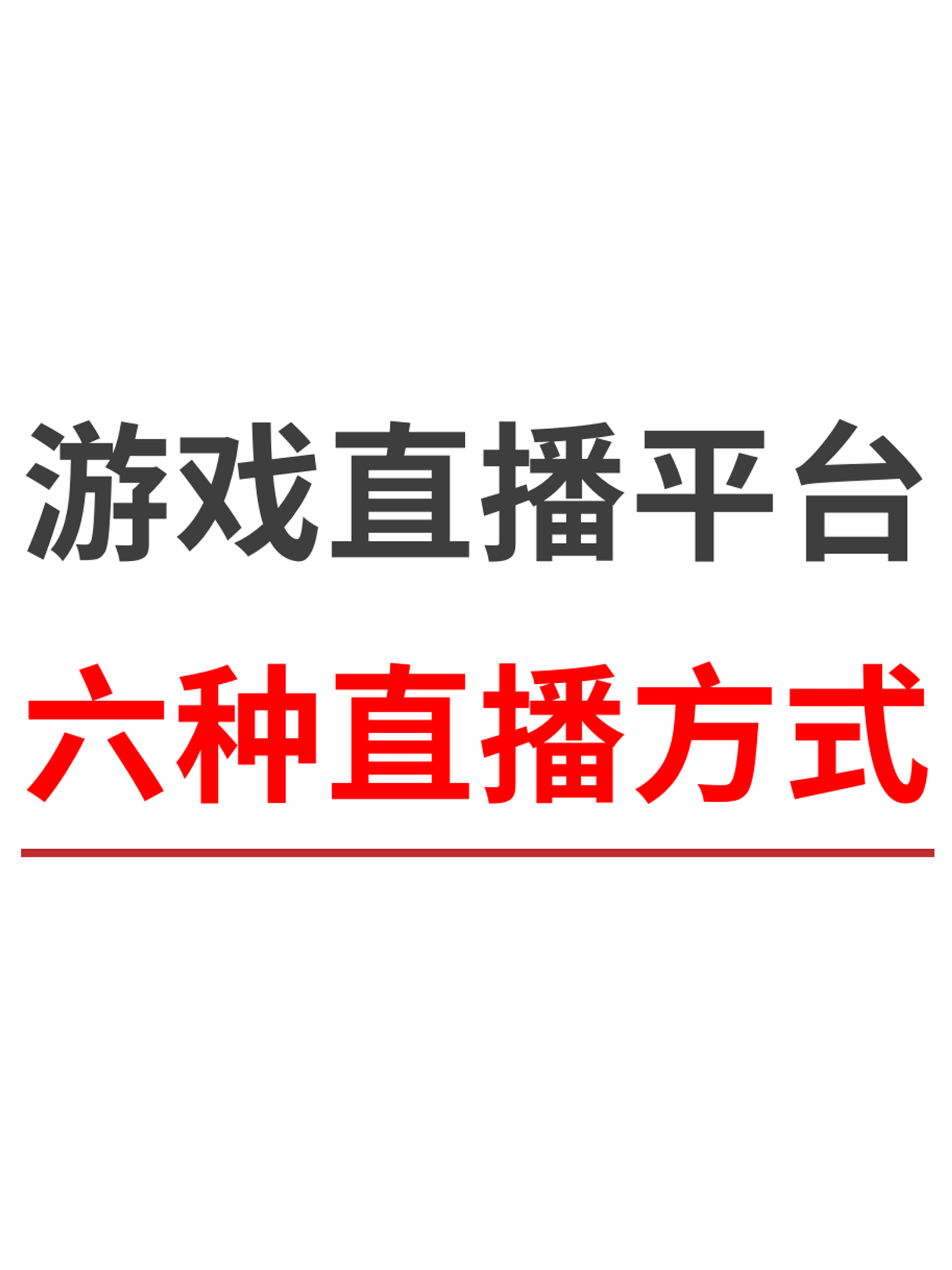 体育直播178App下_(体育直播吧手机版官网下载) 体育直播178App下_(体育直播吧手机版官网下载)