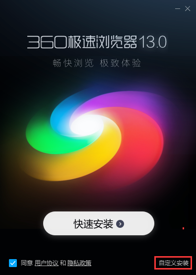 直播吧360手机版怎么下载_(直播吧360手机版怎么下载不了) 直播吧360手机版怎么下载_(直播吧360手机版怎么下载不了)