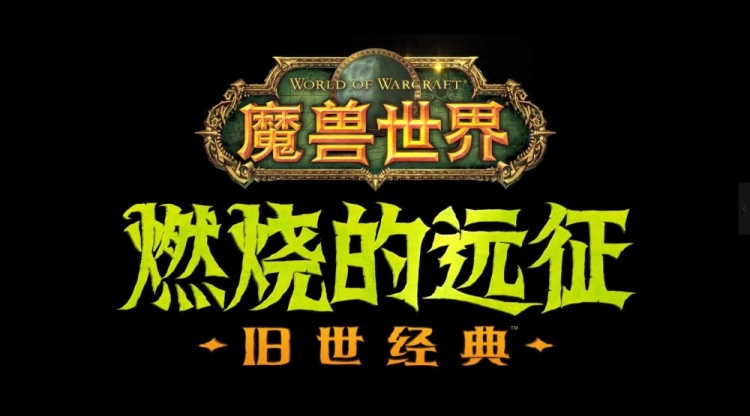 怀旧服187是啥_(怀旧服 187是什么) 怀旧服187是啥_(怀旧服 187是什么)