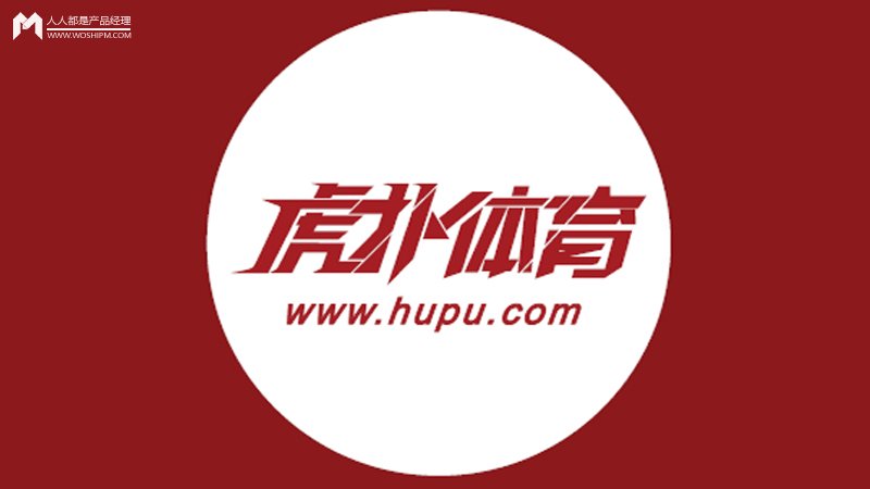 人人体育app安卓版下载的简单介绍 人人体育app安卓版下载的简单介绍