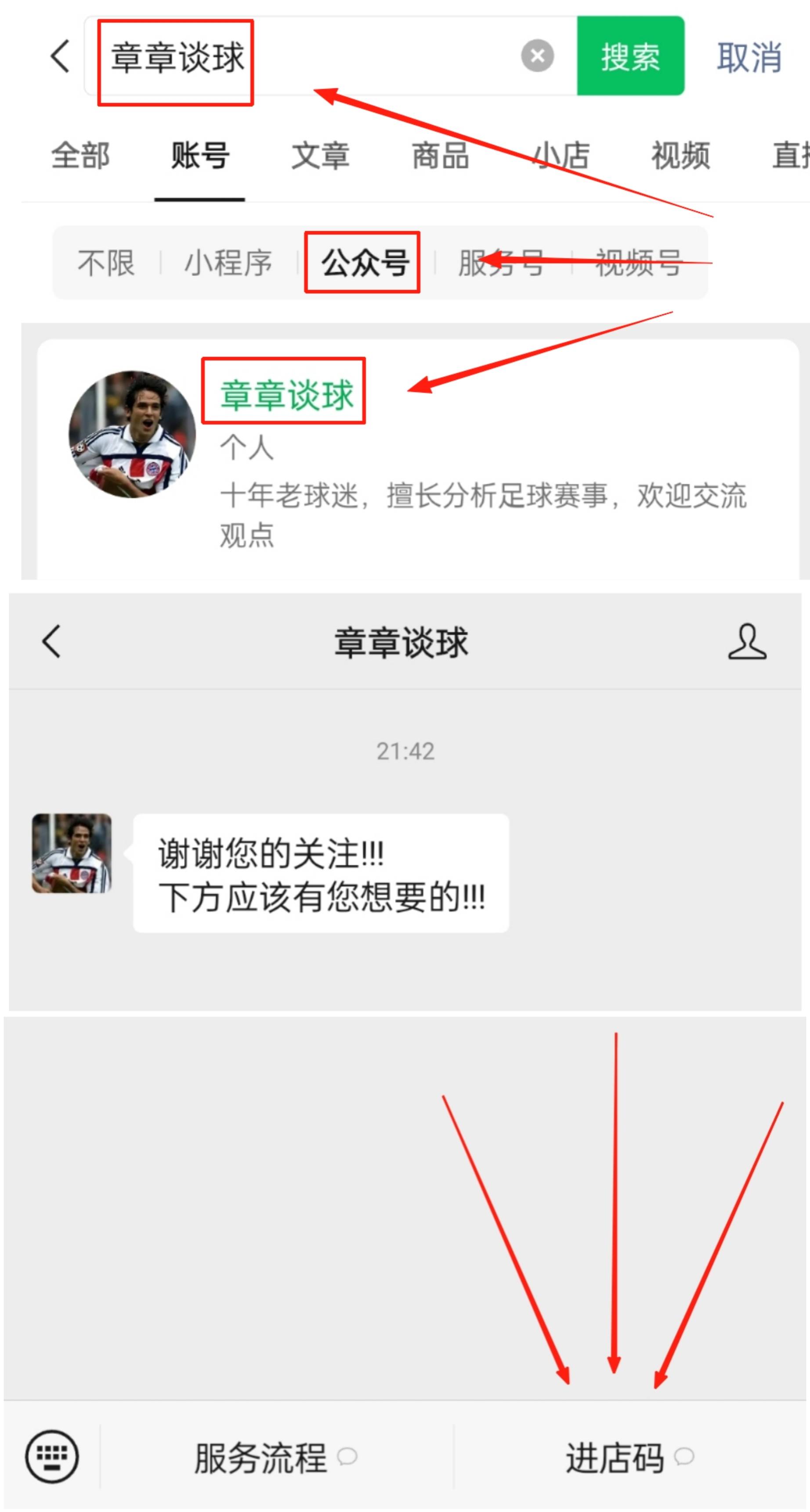 竞彩足球app手机版下载_(竞彩足球app手机版下载A1115来玩直达网中国) 竞彩足球app手机版下载_(竞彩足球app手机版下载A1115来玩直达网中国)